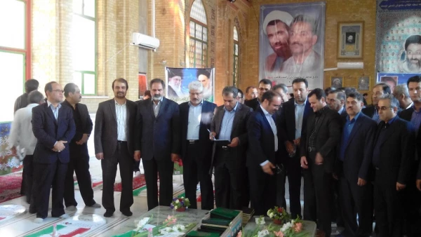 میثاق با شهدای دولت 2