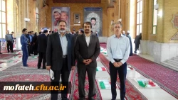 میثاق با شهدای دولت 4