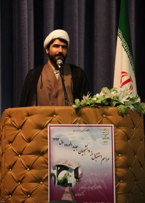 آیین استقبال از دانشجو معلمان جدید الورود سال 1394 پردیس ها و مراکز آموزش عالی استان تهران 5