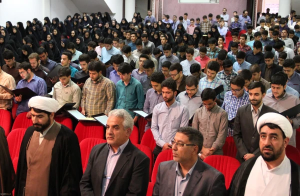 آیین استقبال از دانشجو معلمان جدید الورود سال 1394 پردیس ها و مراکز آموزش عالی استان تهران 7