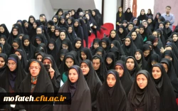 آیین استقبال از دانشجو معلمان جدید الورود سال 1394 پردیس ها و مراکز آموزش عالی استان تهران 8