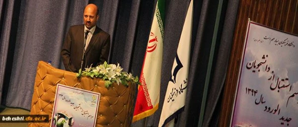 دکتر موسی پور در جمع دانشجو معلمان جدید الورود پردیس ها و مراکز استان تهران تشریح کرد:
کسب ارزش ها و مهارت های معلمی، مهم ترین وظیفه دانشجو معلمان
 2