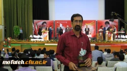 افتخار آفرینی دانشجویان پردیس شهید مفتح شهرری و مرکز عترت واوان 4