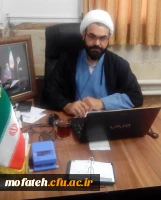 انتصاب حجت الاسلام والمسلمین تولایی به عنوان معاون دفتر نهاد نمایندگی مقام معظم رهبری در سازمان مرکزی دانشگاه 2