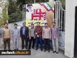 شرکت دانشجویان پردیس شهید مفتح در همایش دانشجویی پویش 3