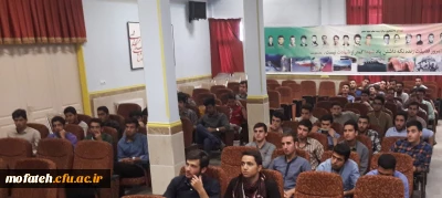 نشست صمیمی دانشجویان کارشناسی پیوسته با مسئولان آموزش