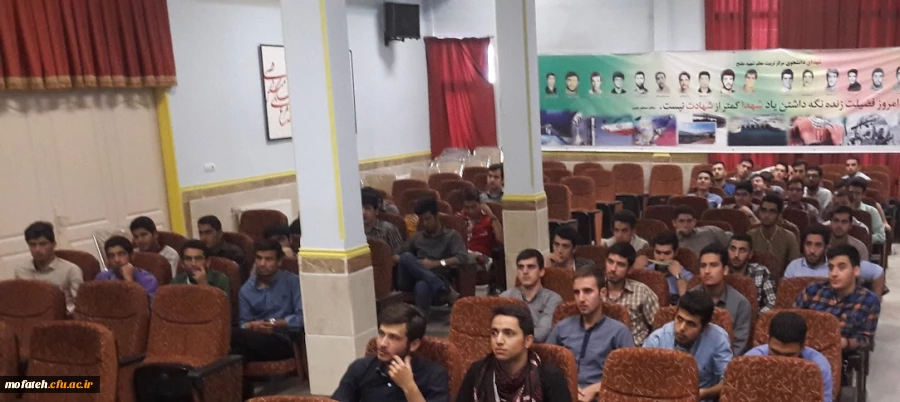 نشست صمیمی دانشجویان کارشناسی پیوسته با مسئولان آموزش  2