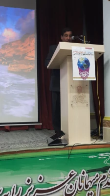 همایش درسی مطالعات اجتماعی در پردیس شهید مفتح شهرری 2