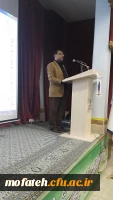 همایش درسی مطالعات اجتماعی در پردیس شهید مفتح شهرری 4