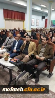 همایش درسی مطالعات اجتماعی در پردیس شهید مفتح شهرری 6