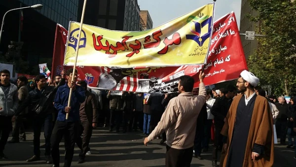 شرکت دانشجویان پردیس شهید مفتح در مراسم 13 آبان 2