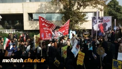 شرکت دانشجویان پردیس شهید مفتح در مراسم 13 آبان 3