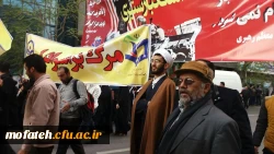 شرکت دانشجویان پردیس شهید مفتح در مراسم 13 آبان 4