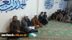 نشست صمیمی دانشجویان پردیس شهید مفتح با مسئولان دانشگاه فرهنگیان 4