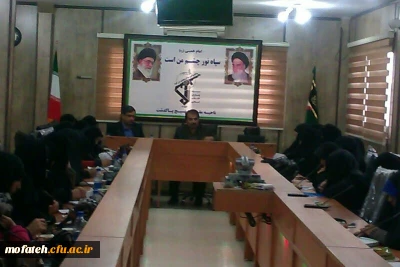 حضور معاون توسعه منابع و امور دانشجویی و کارشناس مسئول پژوهش پردیس شهید مفتح در سپاه پاسداران ناحیه جنوب شرق استان تهران