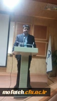 ارائه مقاله برگزیده اعضای هیأت علمی دانشگاه فرهنگیان، پردیس شهید مفتح، آقایان دکتر هادی گیاهپور و دکتر مظهر مقدمی فر  5