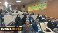 ارائه مقاله برگزیده اعضای هیأت علمی دانشگاه فرهنگیان، پردیس شهید مفتح، آقایان دکتر هادی گیاهپور و دکتر مظهر مقدمی فر  2