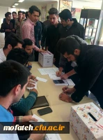 برگزاری انتخابات شورای صنفی – رفاهی در پردیس شهید مفتح 6