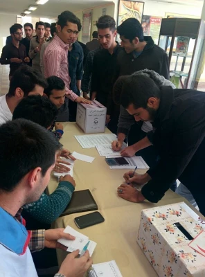 برگزاری انتخابات شورای صنفی – رفاهی در پردیس شهید مفتح 6