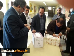 برگزاری انتخابات شورای صنفی – رفاهی در پردیس شهید مفتح 7