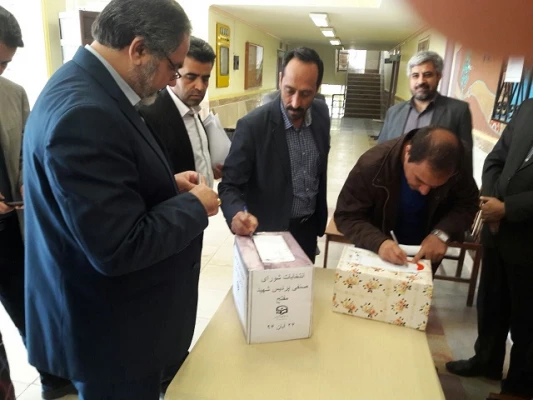 برگزاری انتخابات شورای صنفی – رفاهی در پردیس شهید مفتح 7