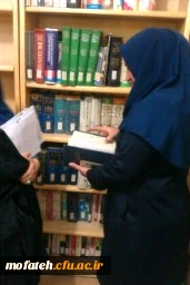 انس با کتاب در پردیس شهید مفتح