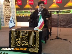 مفتح میزبان نماینده مقام معظم رهبری 2