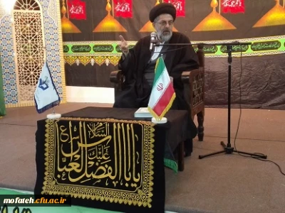 مفتح میزبان نماینده مقام معظم رهبری