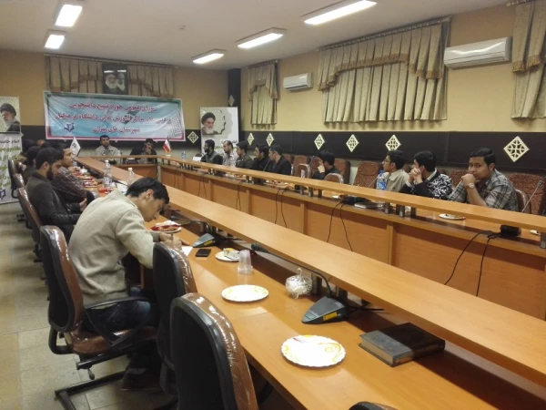 جلسه شورای حوزه بسیج دانشجویی  2