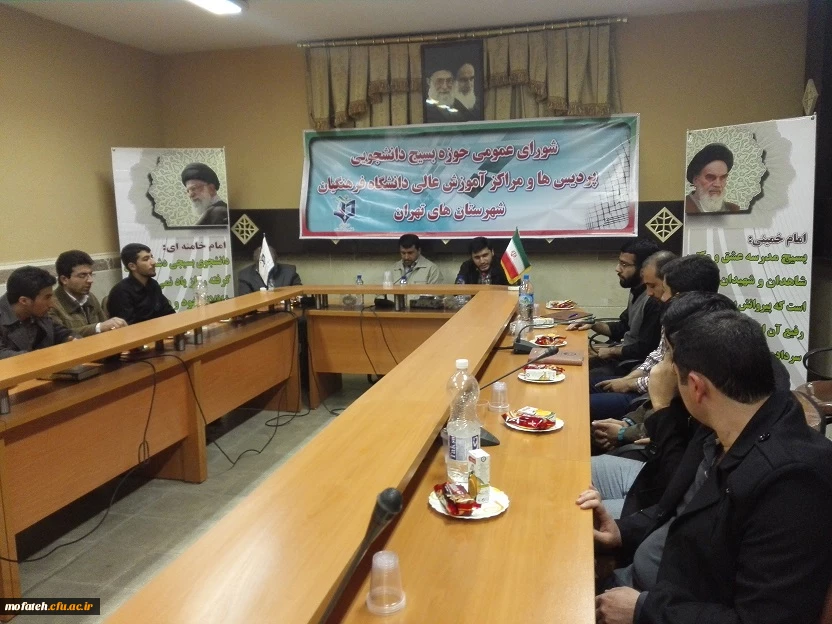 جلسه شورای حوزه بسیج دانشجویی  3