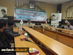 جلسه شورای حوزه بسیج دانشجویی  4