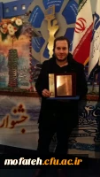 دریافت دیپلم افتخار بین المللی فیلم رشد توسط دانشجو پردیس شهید مفتح 2