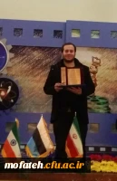 دریافت دیپلم افتخار بین المللی فیلم رشد توسط دانشجو پردیس شهید مفتح 3