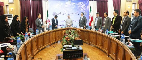 هم اندیشی و دوره بالندگی کارشناسان ومسئولان نظارت وارزیابی دانشگاه فرهنگیان 5