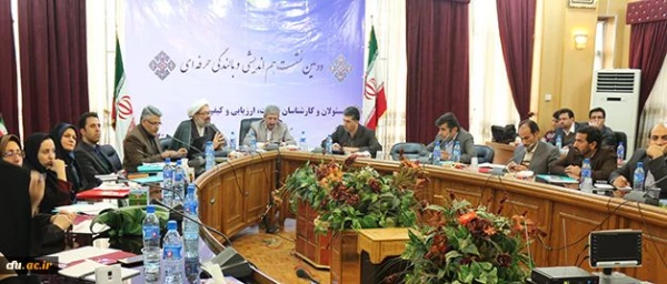 هم اندیشی و دوره بالندگی کارشناسان ومسئولان نظارت وارزیابی دانشگاه فرهنگیان 7