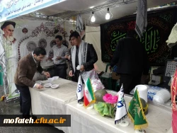 اربعین سالار شهیدان و سرور آزادگان 3