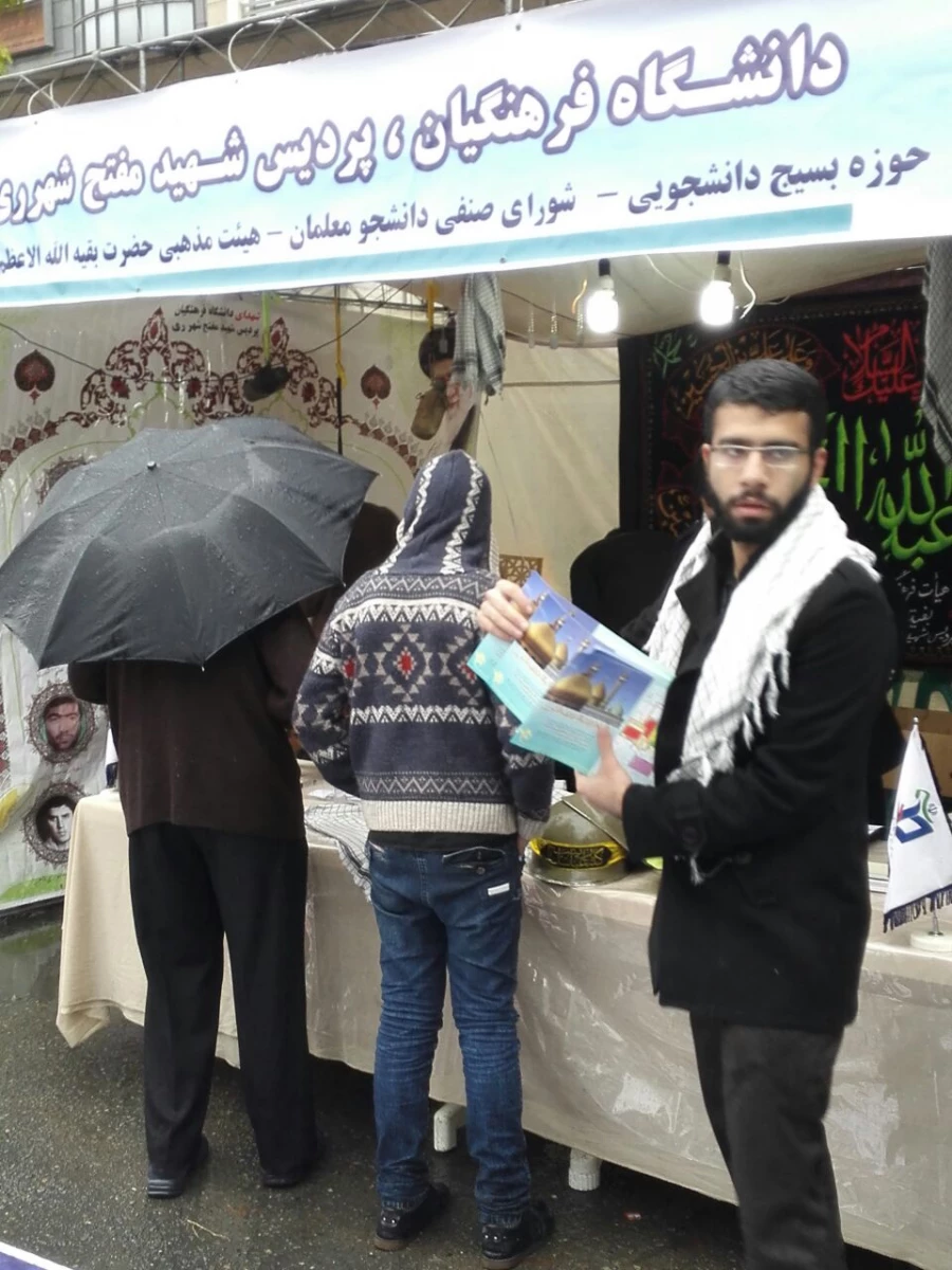 اربعین سالار شهیدان و سرور آزادگان 8