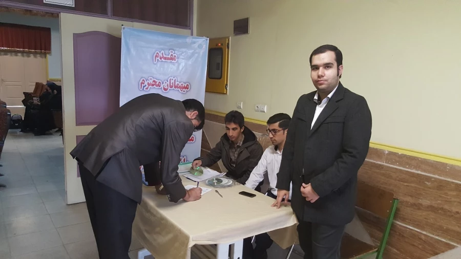 همایش کارورزی پردیس شهید مفتح 3