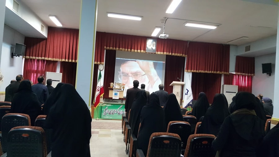 همایش کارورزی پردیس شهید مفتح 5