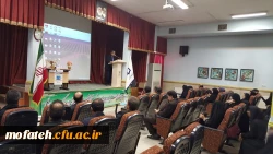 همایش کارورزی پردیس شهید مفتح 6