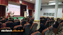 همایش کارورزی پردیس شهید مفتح 8