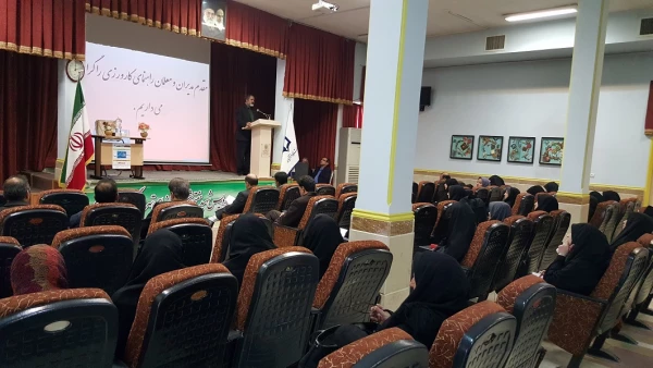 همایش کارورزی پردیس شهید مفتح 8