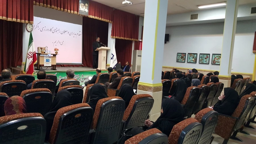 همایش کارورزی پردیس شهید مفتح 8