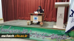 همایش کارورزی پردیس شهید مفتح 10