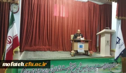 همایش کارورزی پردیس شهید مفتح 11