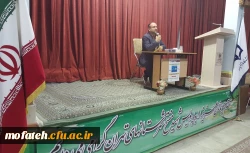 همایش کارورزی پردیس شهید مفتح 12