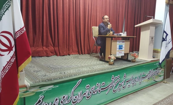 همایش کارورزی پردیس شهید مفتح 12