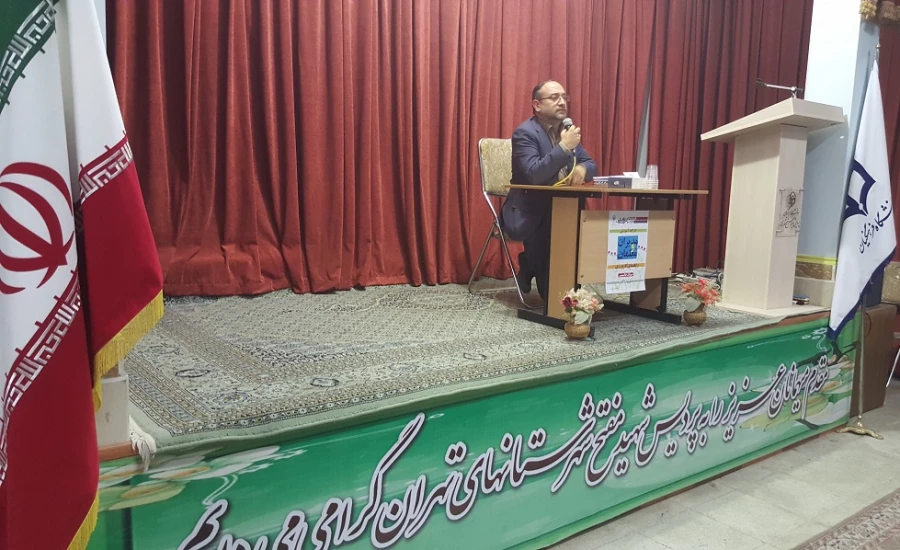 همایش کارورزی پردیس شهید مفتح 12