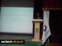 کارگاه آموزشی روش های علاقمندی به مطالعه کتب درسی و غیر درسی 3