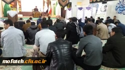 مراسم گرامیداشت روز دانشجو 2